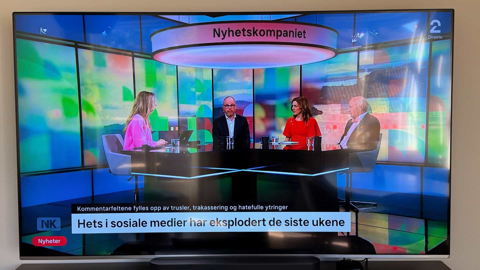 kommentarfelt